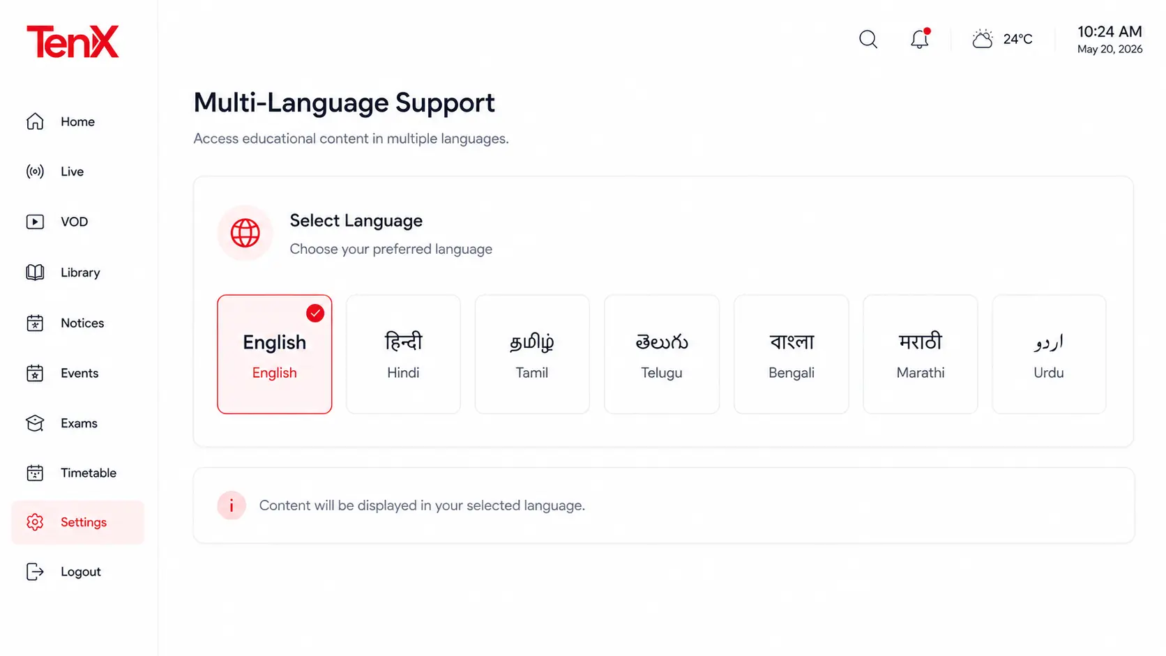 educational iptv software multi language ui screen
